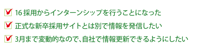 16̗pC^[VbvsƂɂȂ@ȐV̗pTCgƂ͕ʂŏ𔭐M@3܂ŕϓIȂ̂ŁAЂŏXVł悤ɂ