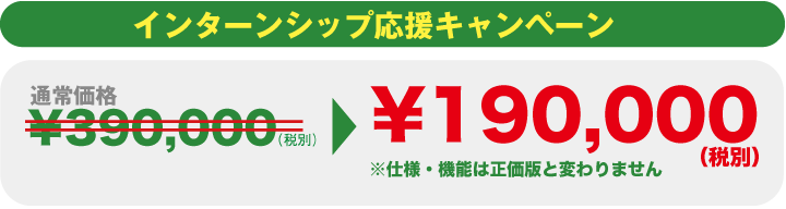 C^[VbvLy[@190,000iŕʁj